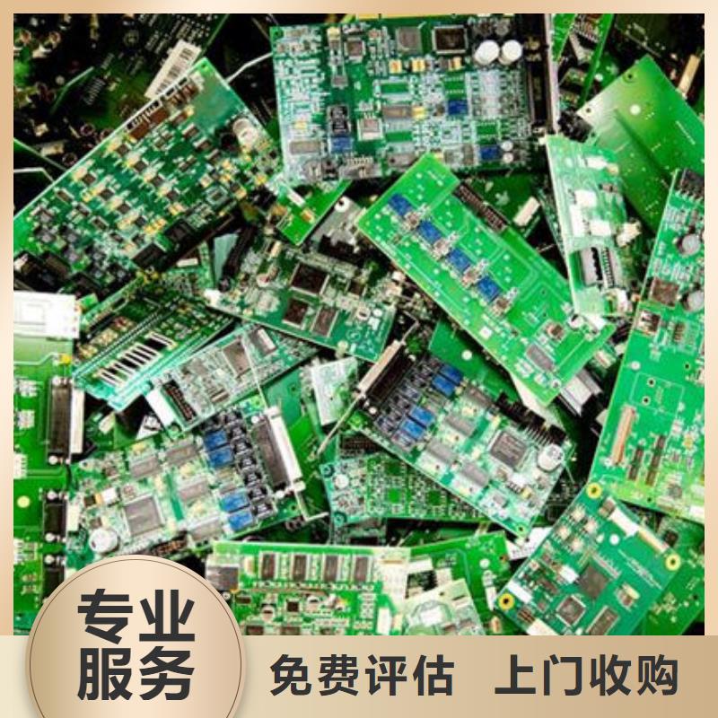 广告大屏上面回收