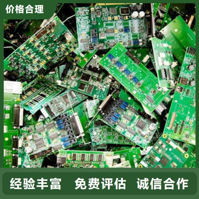深圳市盐田街道led显示屏回收商家