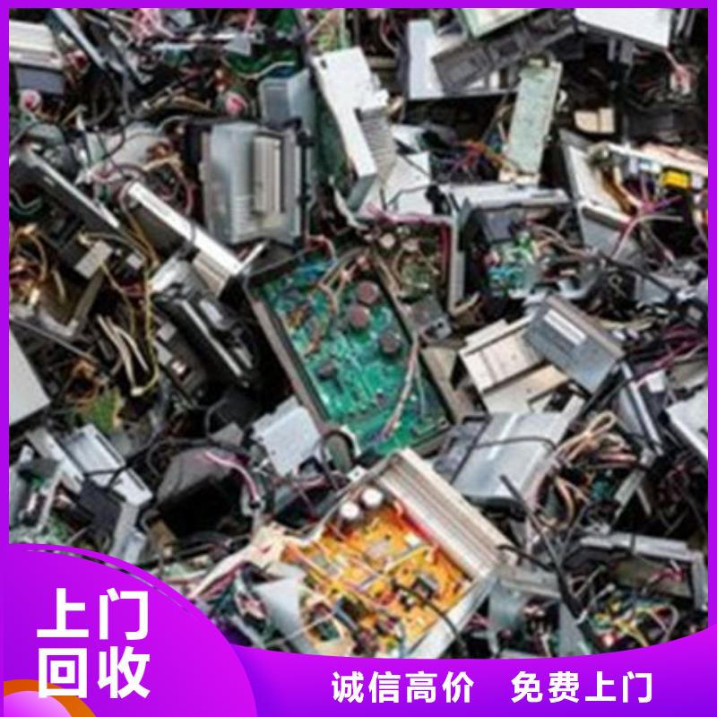 
led灯箱回收公司