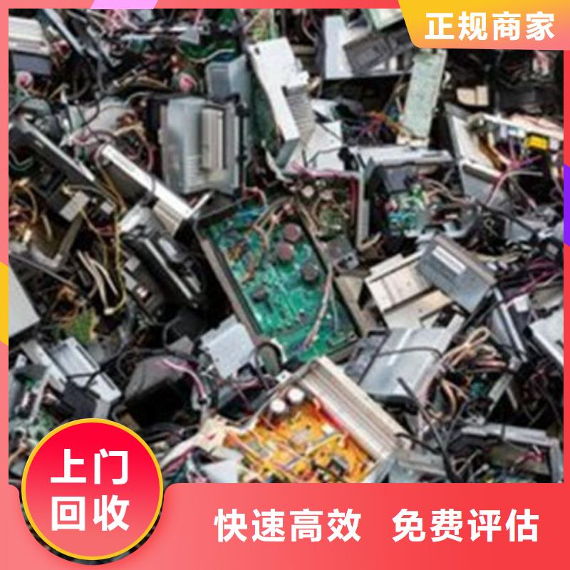led显示屏回收商家