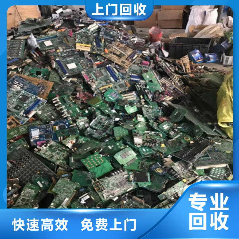 
广告大屏回收公司