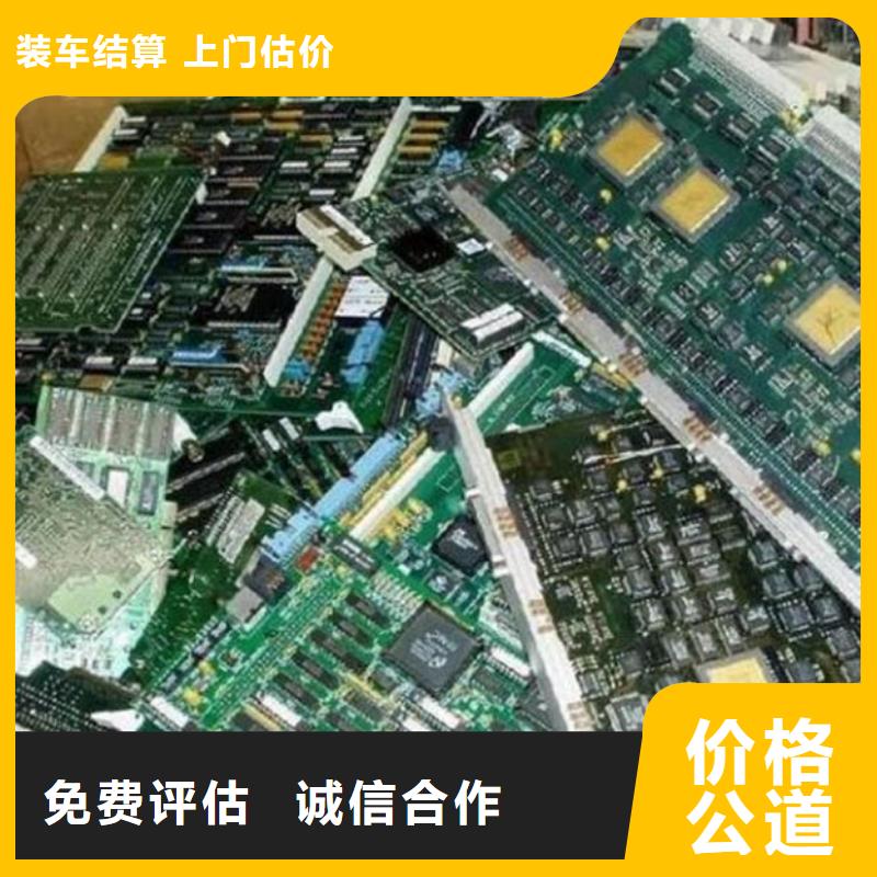 县led显示屏回收价格