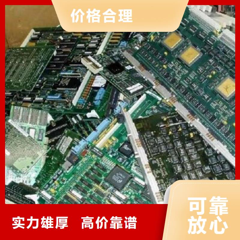 回收
广告大屏高价回收