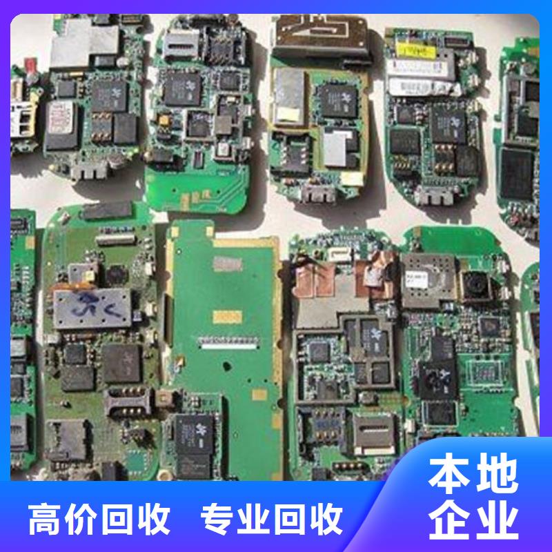  电路板口碑良好