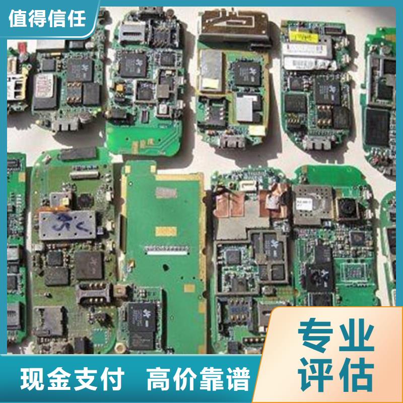 县
led灯箱回收商家