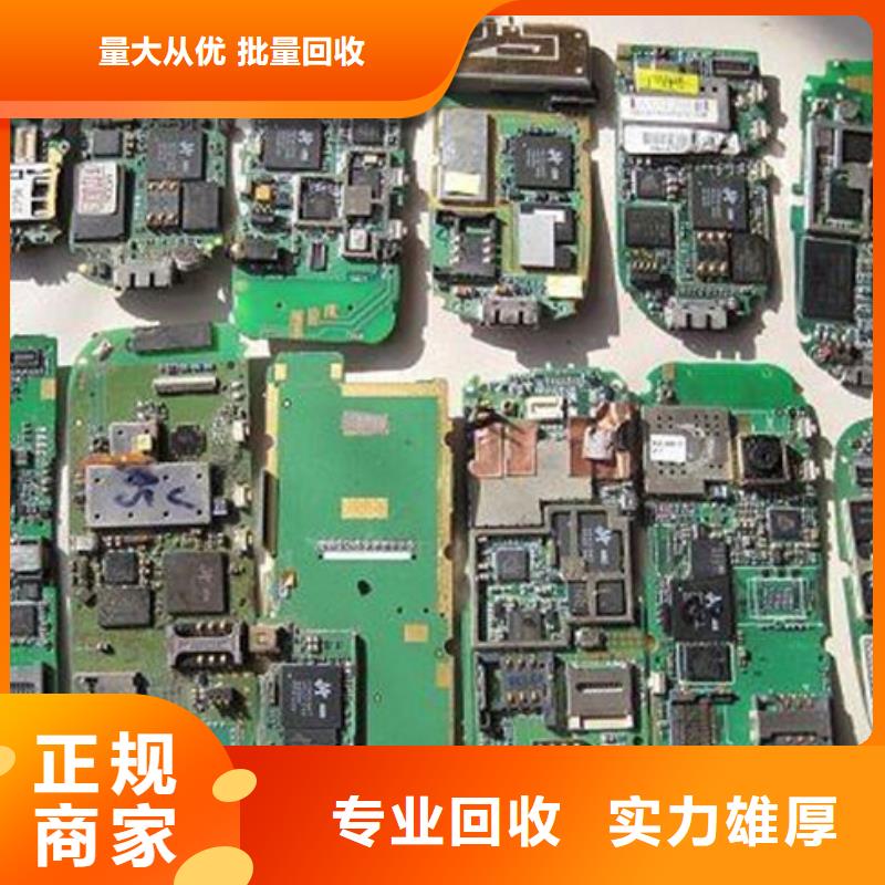 县led显示屏回收商家