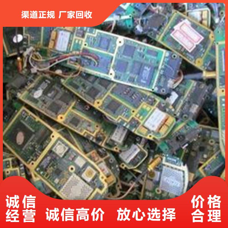电路板实力雄厚