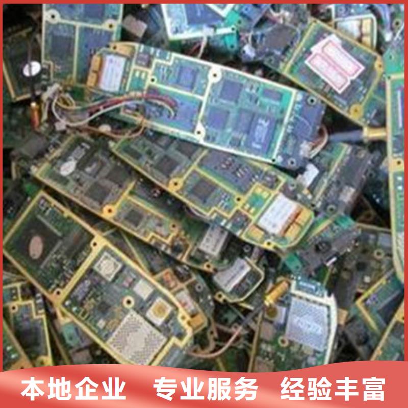 led显示屏回收价格