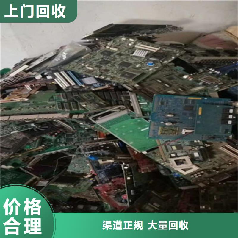 县
led灯箱回收商家
