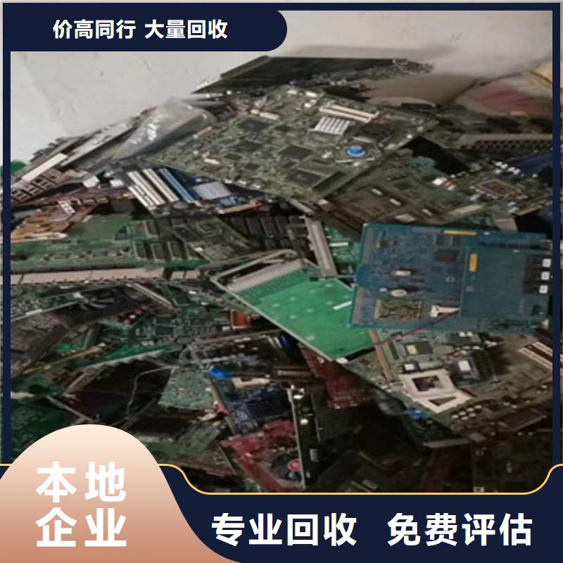 电路板渠道正规