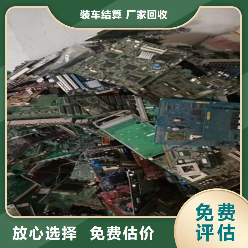 县
led灯箱回收商家