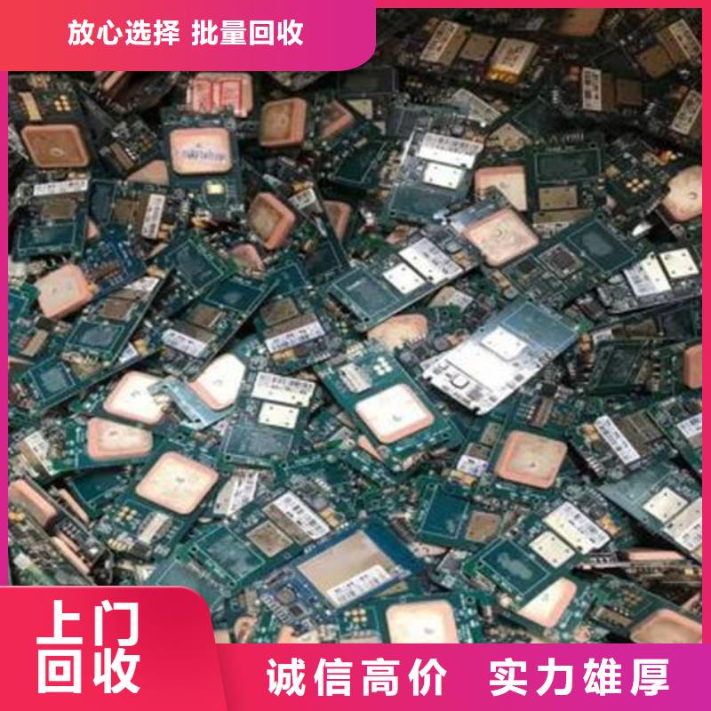 县
广告大屏回收公司
