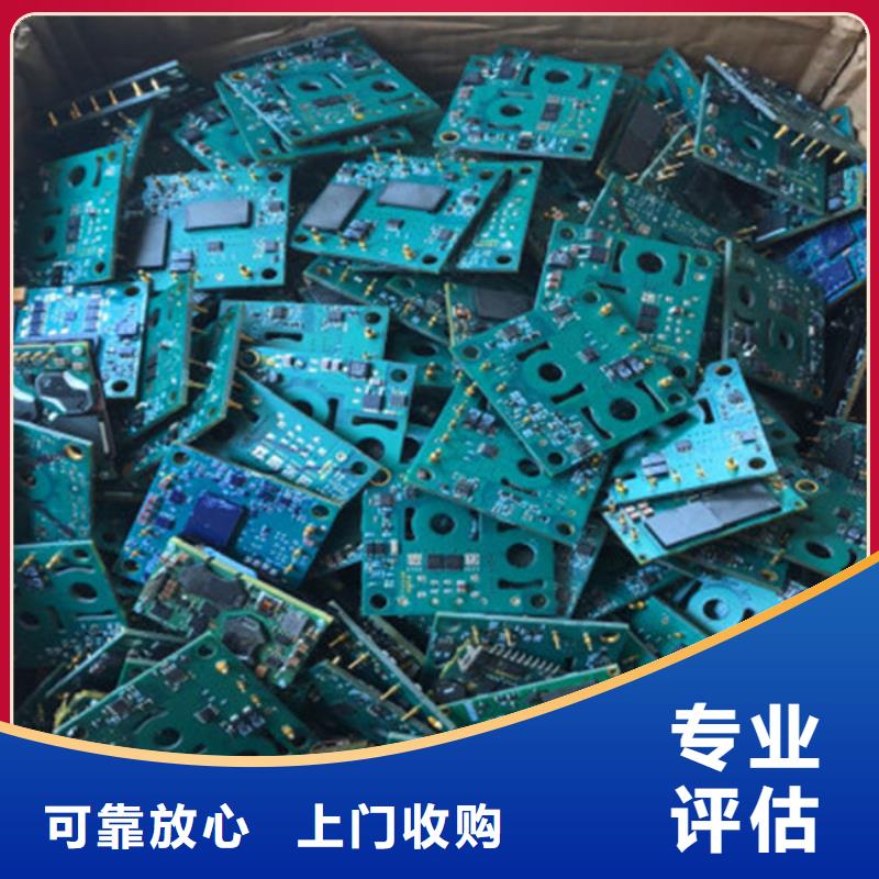 回收led显示屏高价回收