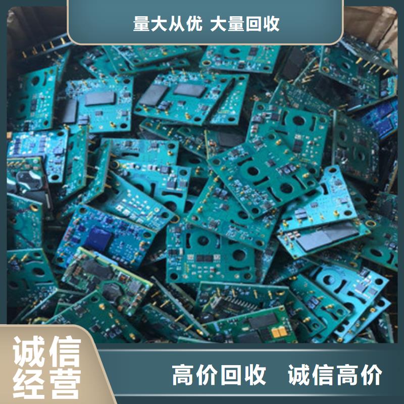 回收led显示屏高价回收