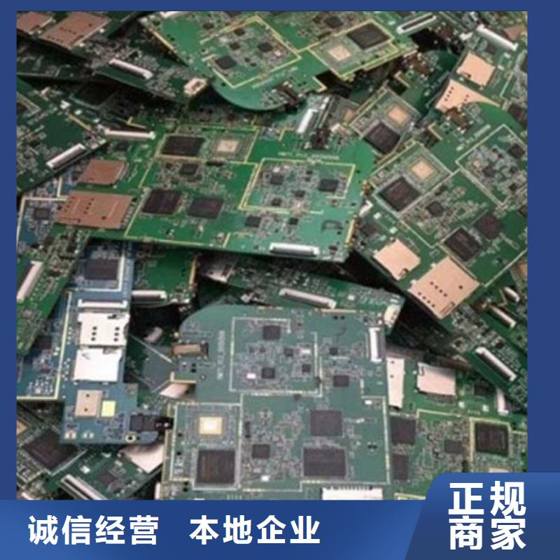 
led灯箱回收价格