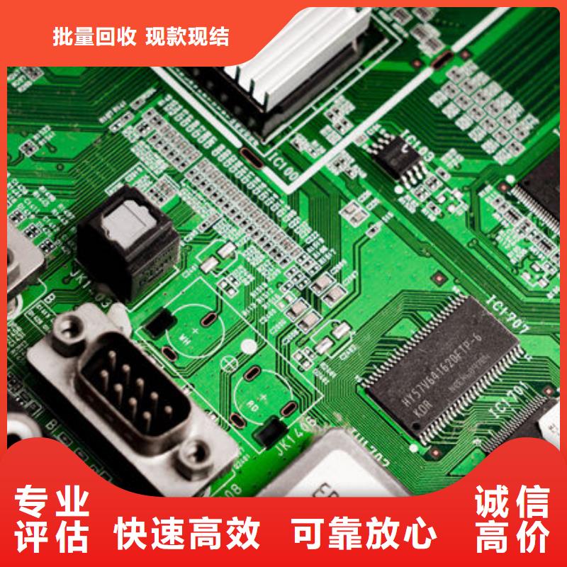 
led灯箱回收商家
