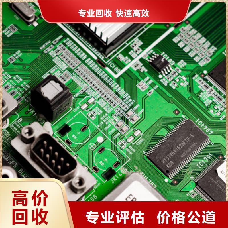 led显示屏回收价格