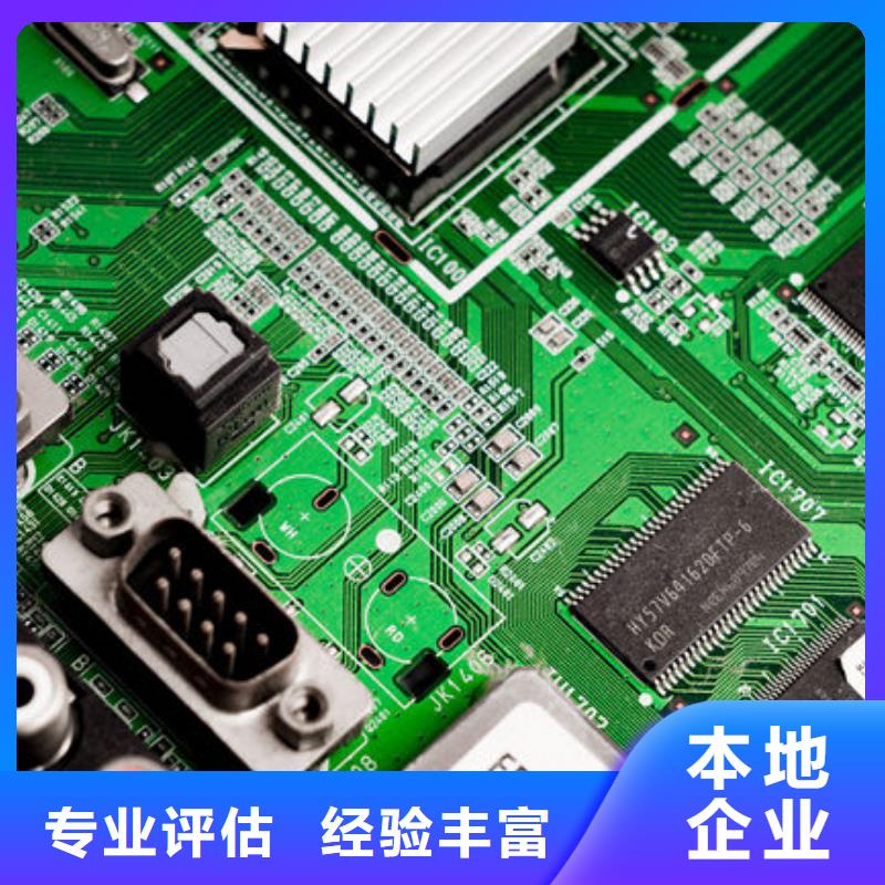 回收led显示屏高价回收