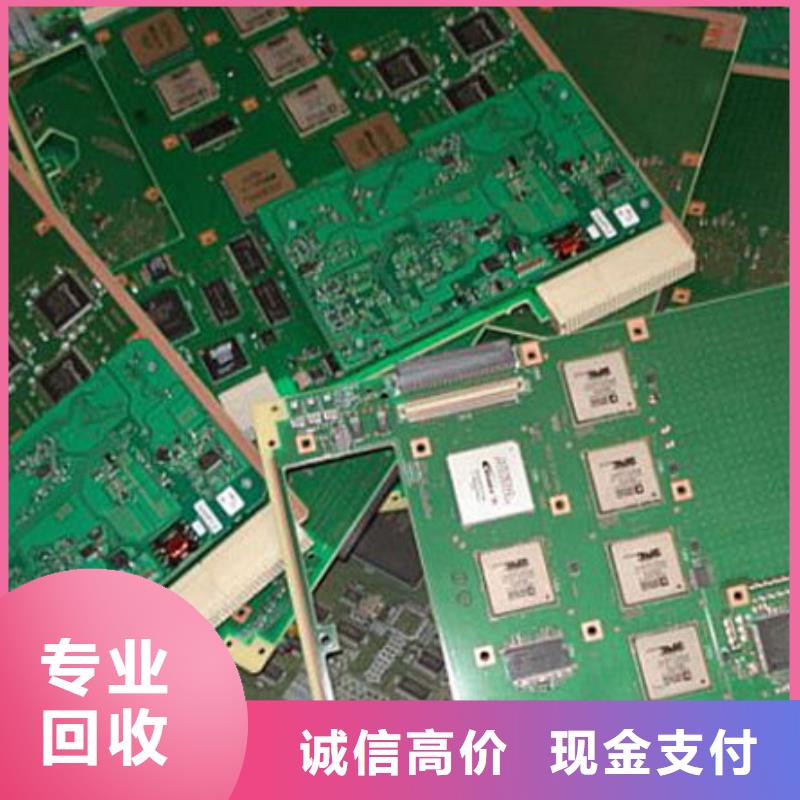 回收led显示屏上门回收