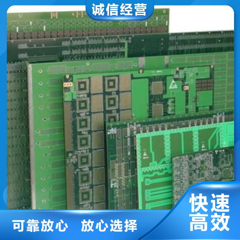 
广告大屏回收商家