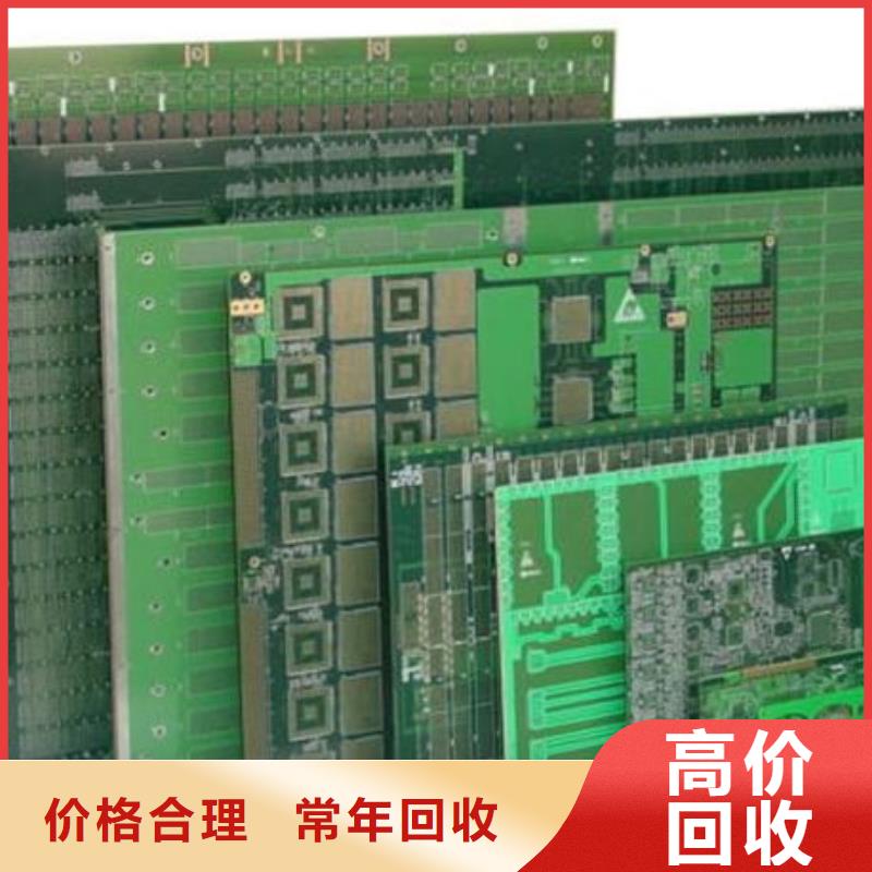led显示屏回收公司