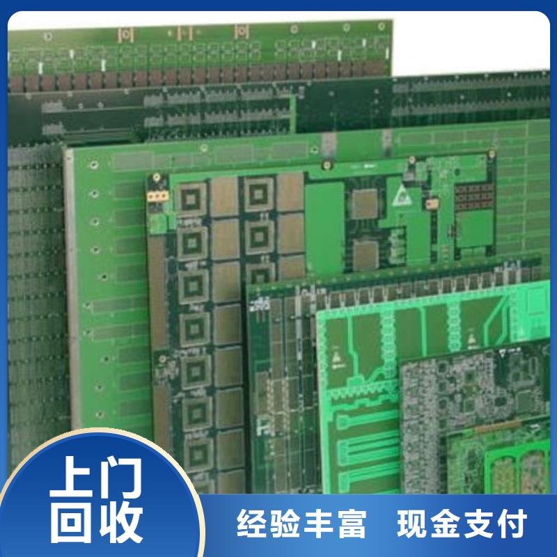 广告大屏回收公司