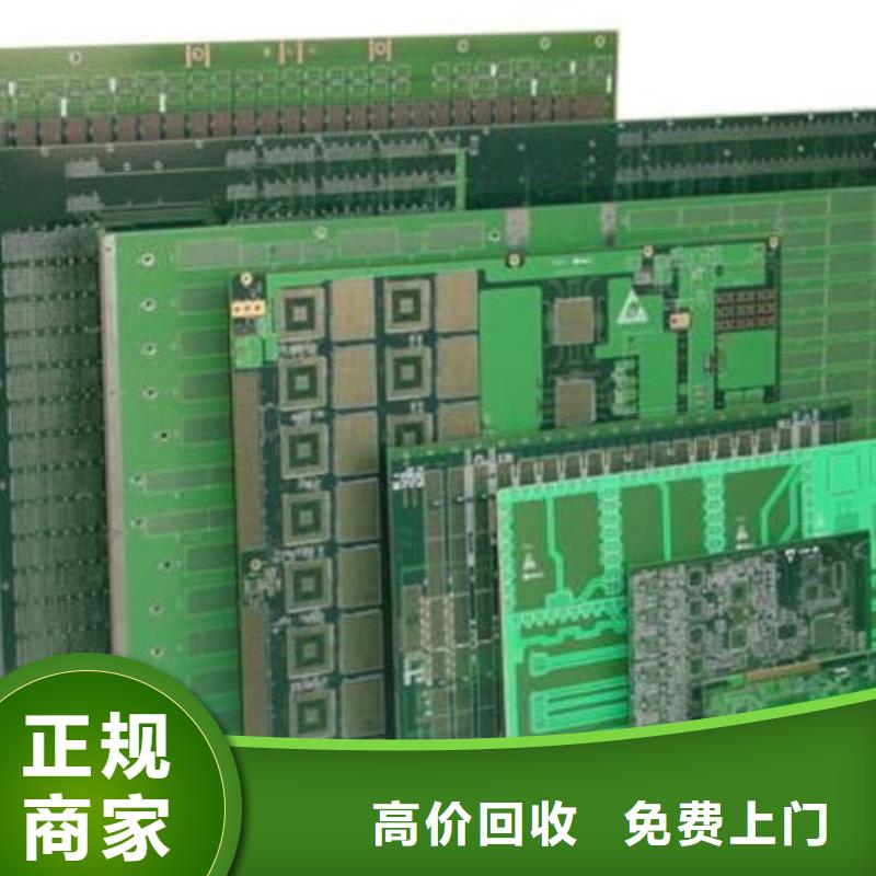 县led显示屏回收价格