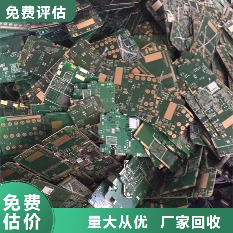 回收led显示屏高价回收