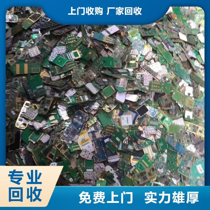 县led显示屏回收价格