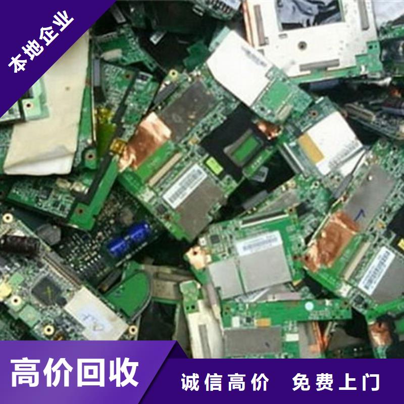 县led显示屏回收价格