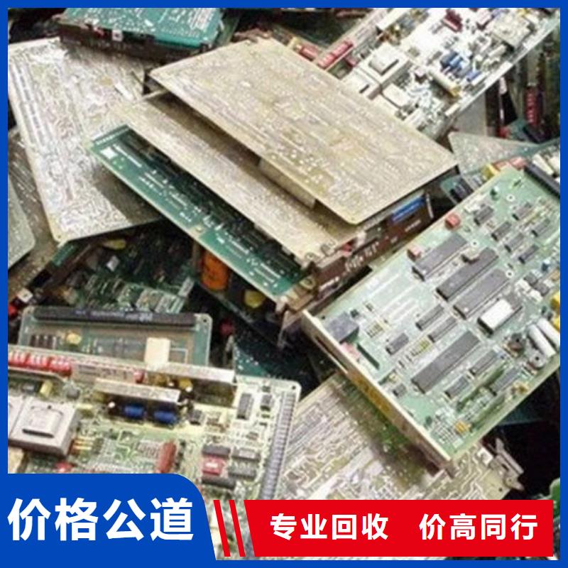 县led显示屏回收价格