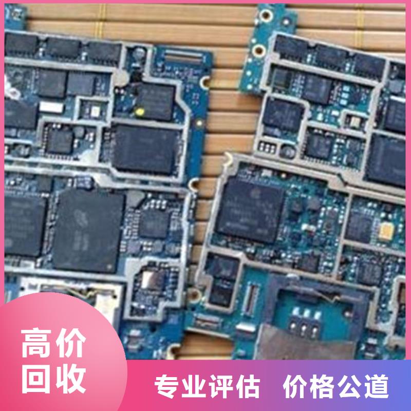 县led显示屏回收价格