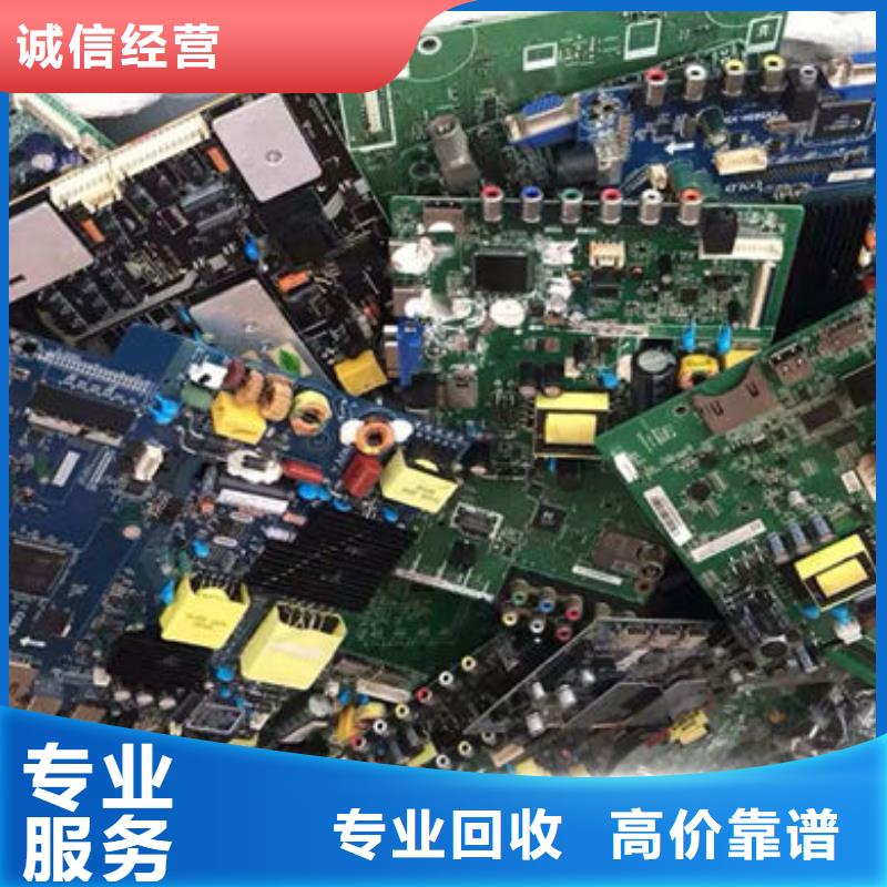 县led显示屏回收价格
