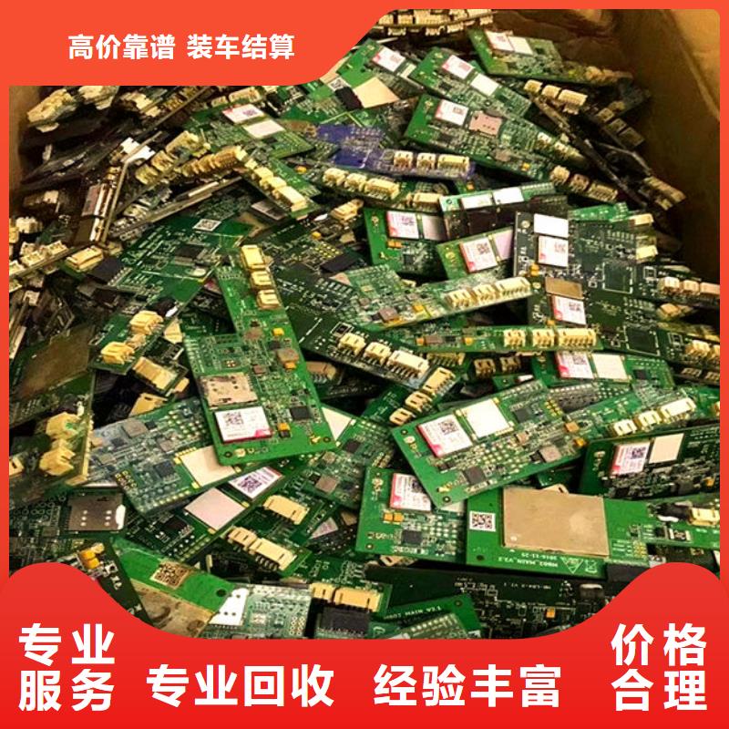 县led显示屏回收价格