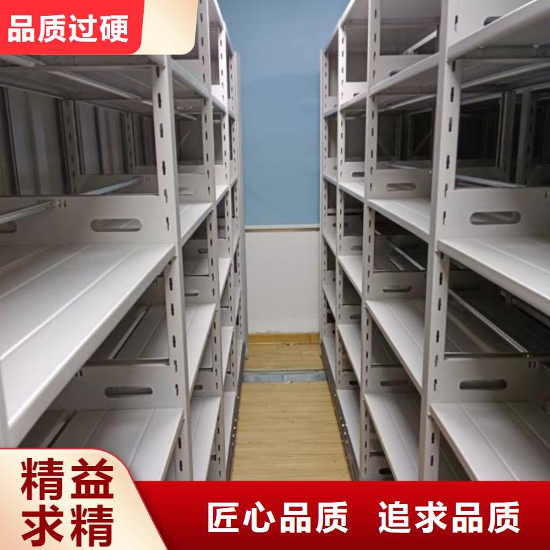 来电咨询【世晔】密集手动档案架
