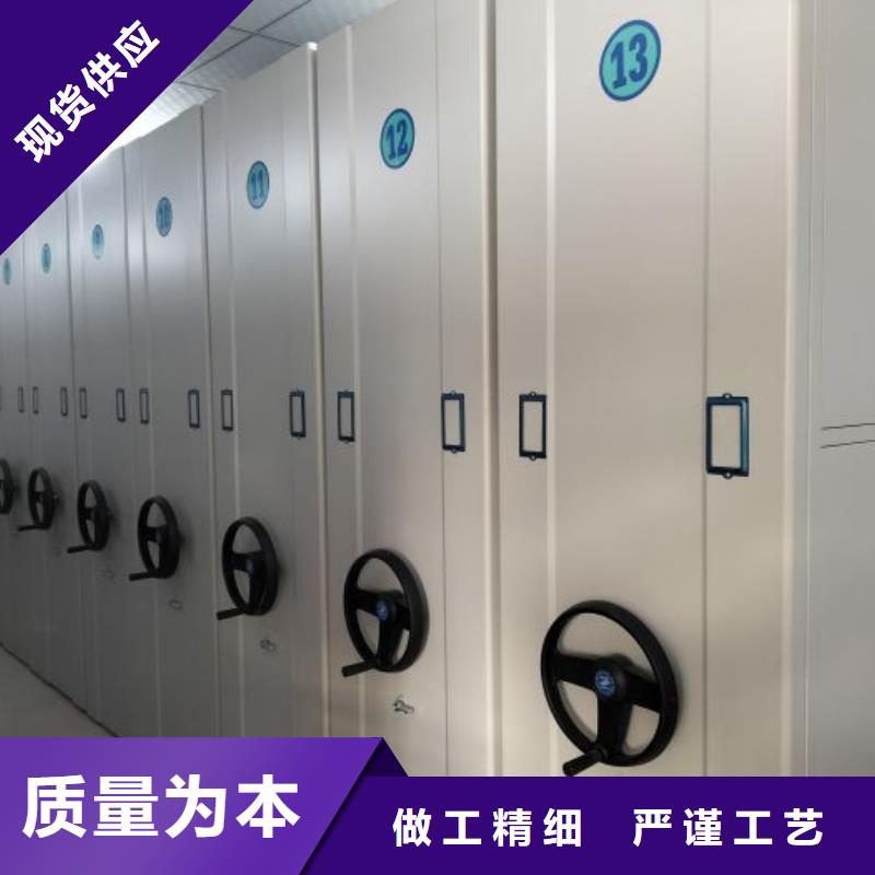 来电咨询【世晔】密集手动档案架