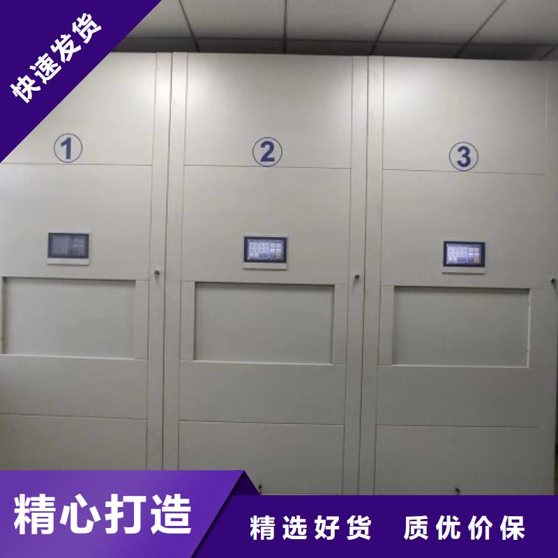 欢迎惠顾【世晔】电动移动密集柜