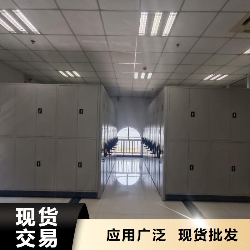 公司有哪些【世晔】电动智能密集柜