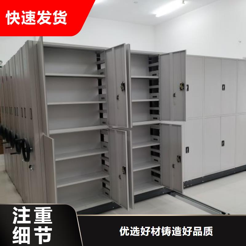 哪里有销售【世晔】厨式密集架