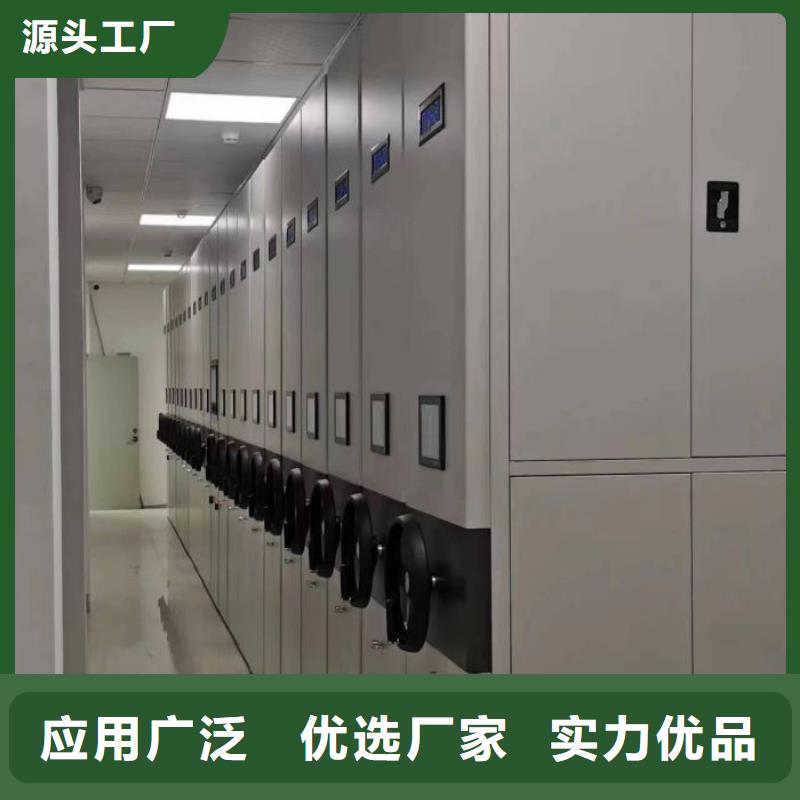 哪里有销售【世晔】厨式密集架