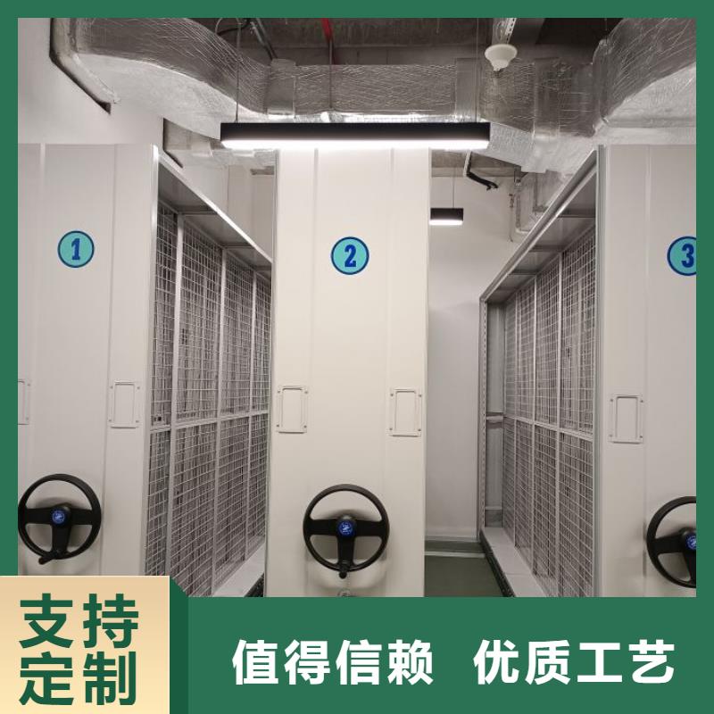 诚信【世晔】东方市档案存放柜