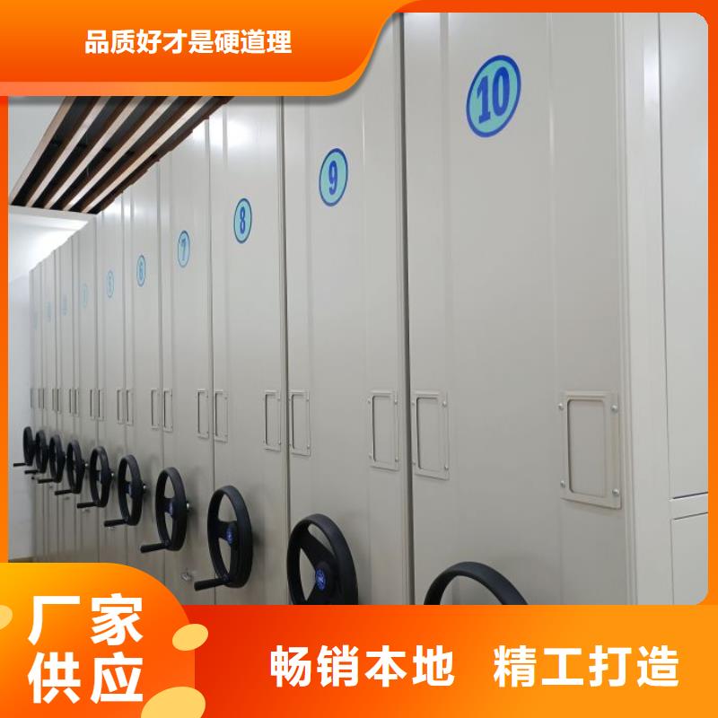 产品图片【世晔】手动型密集架