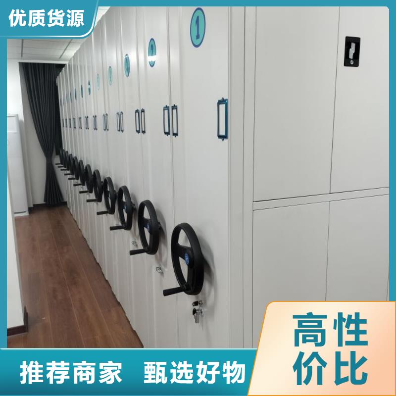 零售多少钱【世晔】轨道密集架