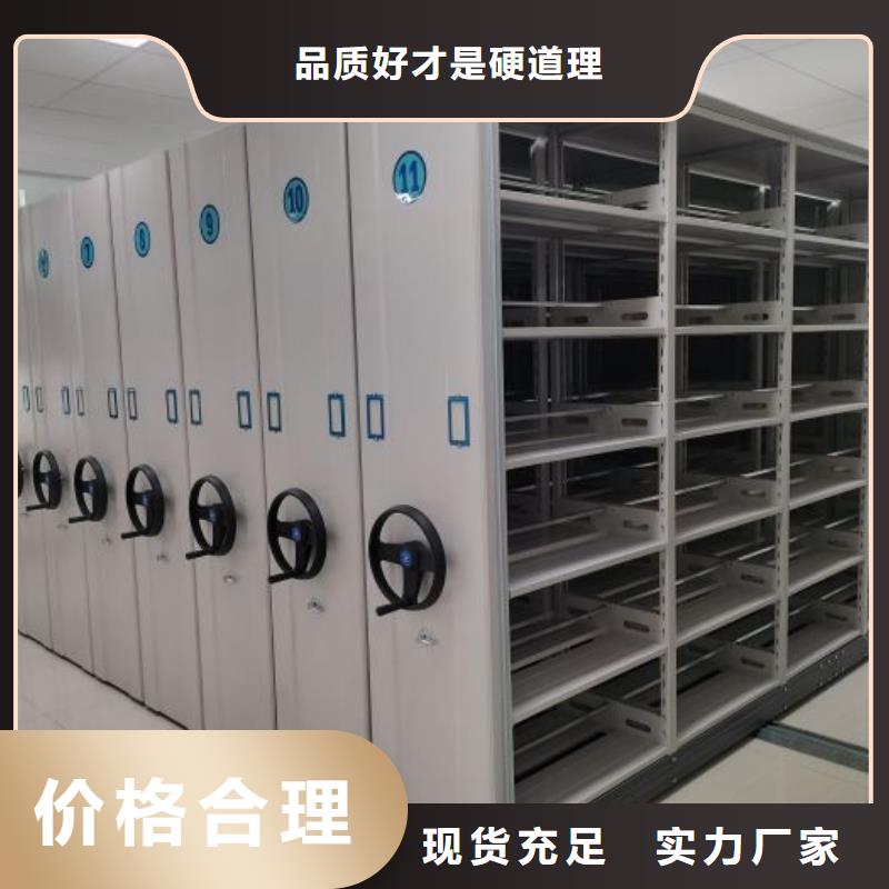 问答知识【世晔】画框密集柜
