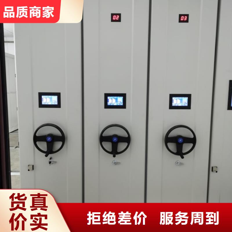 哪个厂家【世晔】档案密集移动架