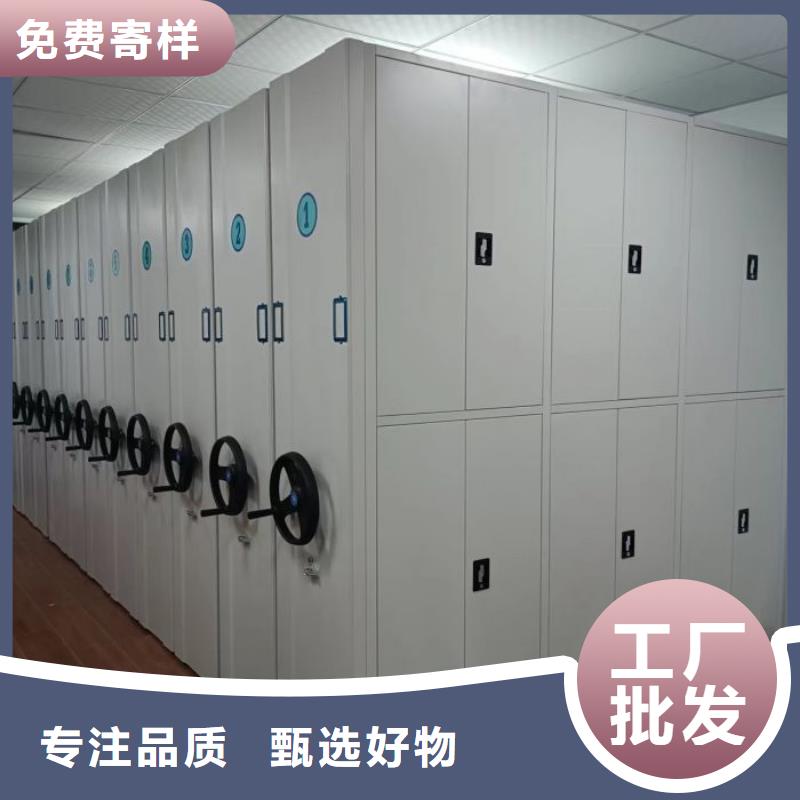 问答知识【世晔】画框密集柜