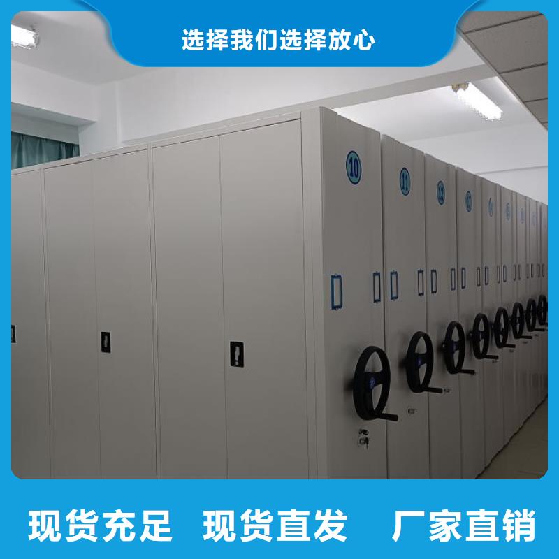 问答知识【世晔】画框密集柜
