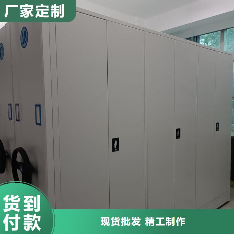 零售多少钱【世晔】轨道密集架