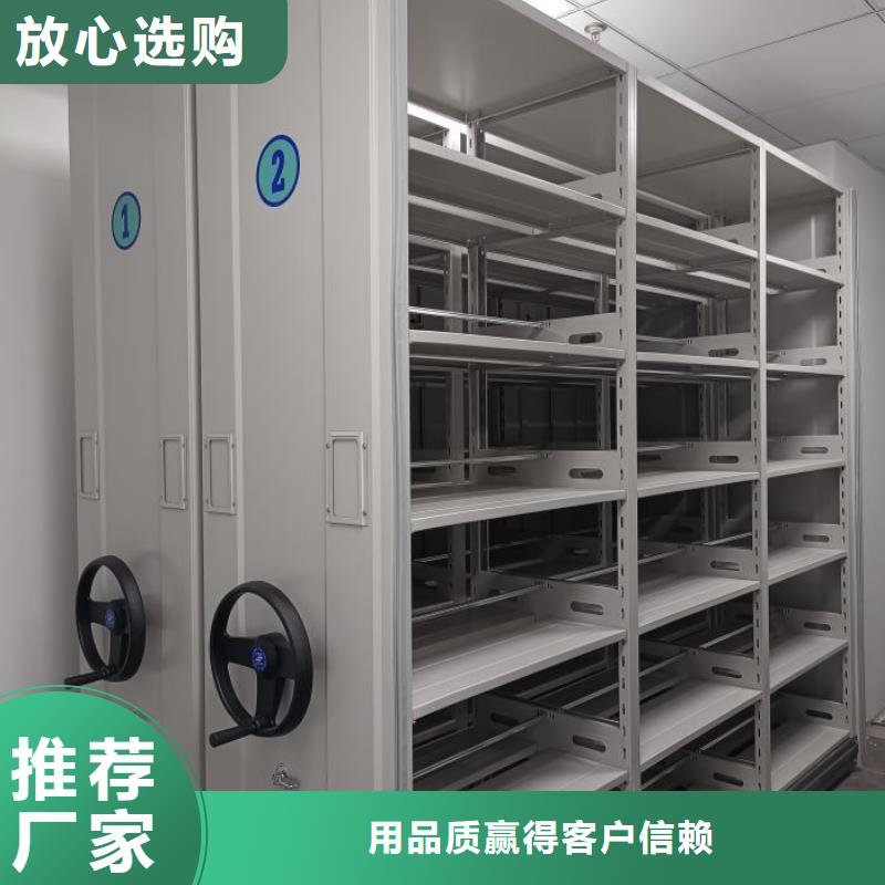 零售多少钱【世晔】轨道密集架