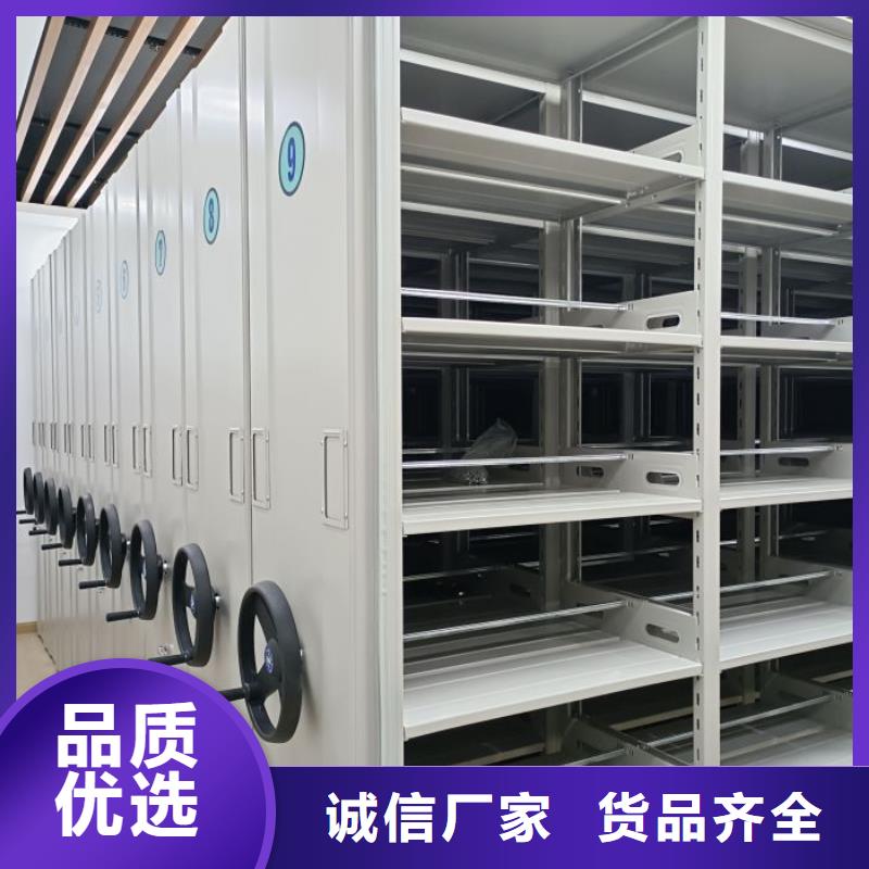 怎么联系【世晔】存放档案密集柜